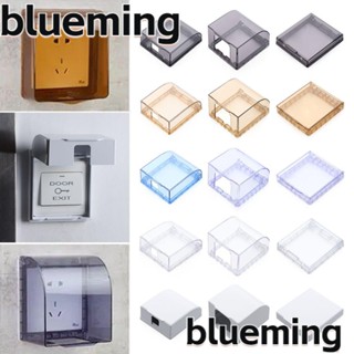 Blueming2 ฝาครอบสวิตช์ไฟ แบบติดผนัง ป้องกันน้ํากระเซ็น มีกาวในตัว 1 ชิ้น