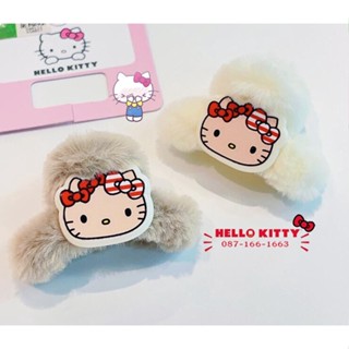 พร้อมส่งจากร้านไทย] ลิขสิทธิ์แท้ 100%Sanrio Hello kitty(มี2สี)กิ๊ฟขนเฟอร์ซานริโอ้ กิ๊ฟหนีบผมซานริโอ้  คลิปหนีบผมคิตตี้