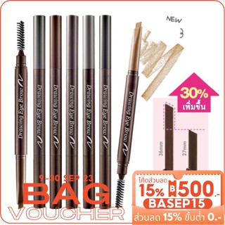 𝑬𝑽𝑬🇹🇭🇹🇭 ดินสอเขียนคิ้ว Drawing Eye Brow Carporation MADE in China เพิ่มปริมาณ↑30%