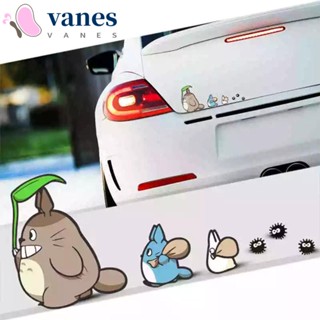 Vanes1 สติกเกอร์สะท้อนแสง ลาย Totoro สําหรับติดตกแต่งกระจกรถยนต์
