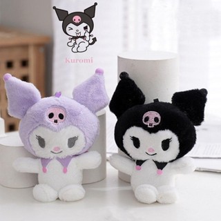 พวงกุญแจ จี้ตุ๊กตาอนิเมะ Sanrio Kawaii Kuromi แบบนิ่ม เหมาะกับของขวัญ สําหรับเด็กผู้หญิง