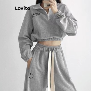 Lovito ชุดกางเกงลําลอง แบบผูกเชือก มีซิป สําหรับผู้หญิง LNA24102 (สีเทา)