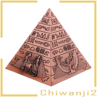 [Chiwanji2] โมเดลฟิกเกอร์พีระมิด ตั้งโต๊ะ สําหรับตกแต่งบ้าน ออฟฟิศ 2 ชิ้น