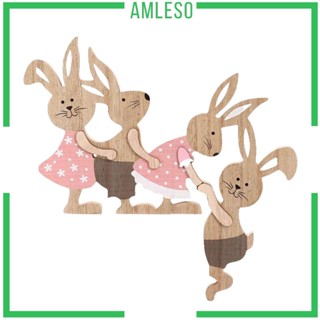 [Amleso] ของตกแต่งอีสเตอร์ เทศกาล เทศกาลวันหยุด ฤดูใบไม้ผลิ น่ารัก