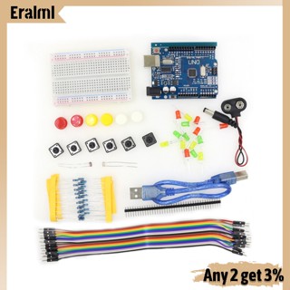 ชุดสตาร์ทเตอร์ Arduino Uno พร้อมสวิตช์ไฟ Led ตัวต้านทาน สายเคเบิ้ล จัมเปอร์ เบรดบอร์ด