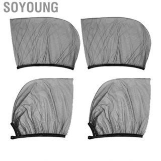 Soyoung Car Window Shade  2pcs Net Lightweight Breathable for Camping