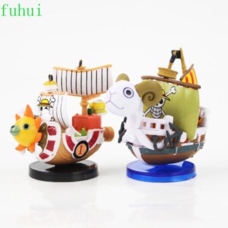 โมเดลเรือโจรสลัด FUHUI ขนาดเล็ก