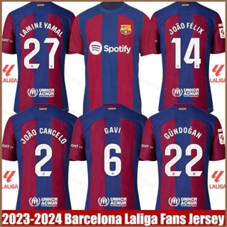 เสื้อยืดแขนสั้น ลาย Barcelona Home Yamal Felix Gundogan Cancelo Kounde Gavi Jersey พลัสไซซ์ HQ1 2023-2024 QH1