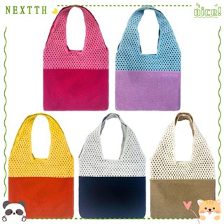 Nextth กระเป๋าถือ กระเป๋าสะพายไหล่ ผ้าวูลเทียม ลายลิปสติก สไตล์วินเทจ สีตัดกัน