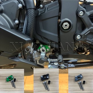 อุปกรณ์เสริมเกียร์กันสั่น ดัดแปลง สําหรับ Kawasaki ZX4RR ninjazx4r