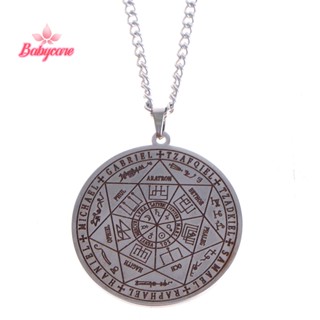 Byce&gt; Dawapara 7 Archangels Sigil Charm สร้อยคอ ศาสนา Talisman สร้อยคอเครื่องประดับใหม่