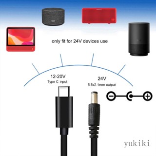 Kiki ชุดอะแดปเตอร์พาวเวอร์ซัพพลาย DC USB C เป็น DC 5 5x2 1 มม.