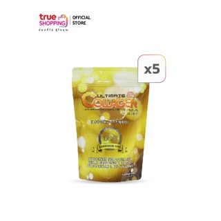 Ultimate Collagen Gold UC2 คอลลาเจนเปปไทด์และไตรเปปไทด์ ขนาด 120 กรัม 5 ซอง