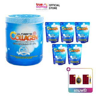 Ultimate Collagen 250 กรัม 1 กระปุก ฟรี 50 กรัม 5 ซอง, ผ้ายันต์มงคล + จี้เหรียญหรือตะกรุดท่านไข่(คละของแถมให้)