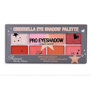 ♦️ของแท้·ส่งด่วน·ถูก♦️Princess Molly Minx Cinderella Eyeshadow #M003 : sivanna ซิวานน่า ปรินเซส มอลลี่ อายแชโดว์ dayse