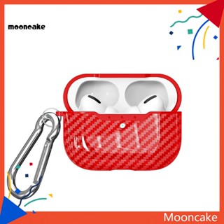 Moon* เคสหูฟังคาร์บอนไฟเบอร์ กันกระแทก สําหรับ Air-Pods Pro