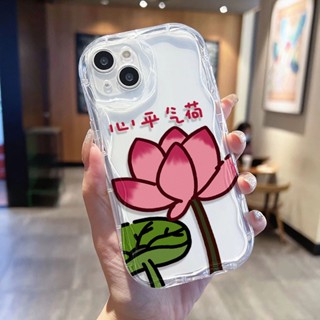 ดอกบัวที่สวยงาม ขอบคลื่นโปร่งใส เเคสโทรศัพท์ Compatible for iPhone 11 14 13 12 15 Pro Max 7 8 14 Plus XR XS Max SE 2020