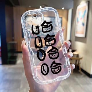 ตลก รอยยิ้ม ขอบคลื่นโปร่งใส เเคสโทรศัพท์ Compatible for iPhone 11 14 13 12 15 Pro Max 7 8 14 Plus XR XS Max SE