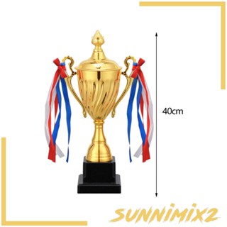 [Sunnimix2] ถ้วยรางวัล สีทอง สําหรับเล่นกีฬา พิธีแข่งขัน