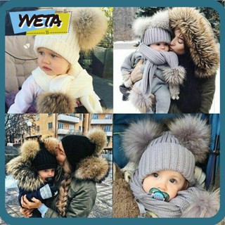 Yveta หมวกถัก ประดับปอมปอม น่ารัก สําหรับเด็กวัยหัดเดิน