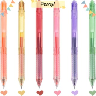 Pdony ปากกาเจลลูกลื่น 0.5 มม. สีดํา 6 ชิ้น สําหรับสํานักงาน