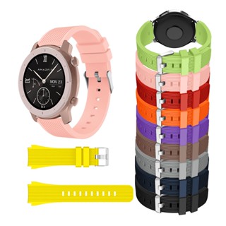 สายนาฬิกาข้อมือซิลิโคน สําหรับ Huami Amazfit GTR 4 4pro 2 GTR 2 2E GTR 3 GTR Mini Bip 5