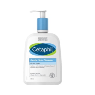 Cetaphil Gentle Skin Cleanser 500 MLเซตาฟิล เจนเทิล สกิน คลีนเซอร์ สำหรับผิวแพ้ง่าย