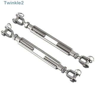 Twinkle ตัวปรับความตึงสายลวด สเตนเลส 304 1200 ปอนด์ ทนทาน และขากรรไกร 3/8 นิ้ว M10 2 ชิ้น