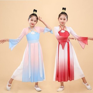 Shopkeepers selection# Childrens classical dance costume elegant Chinese style folk dance practice costume girls fan dance antique costume 9.12N