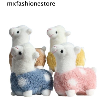 Mxfashione พวงกุญแจ จี้ตุ๊กตาอัลปาก้า ของขวัญวันเกิด สําหรับห้อยกระเป๋า กุญแจรถยนต์