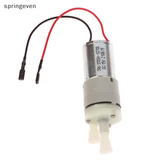 [springeven] เครื่องปั๊มออกซิเจน DC12-15V ไมโคร 370 ขนาดเล็ก สําหรับตู้ปลา DIY 1 ชิ้น