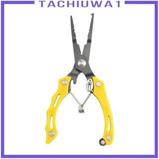 [Tachiuwa1] กรรไกรสเตนเลส อเนกประสงค์ สําหรับตกปลาผู้ชาย