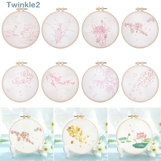 Twinkle ชุดอุปกรณ์สะดึงเย็บปักถักร้อย สไตล์โบราณ