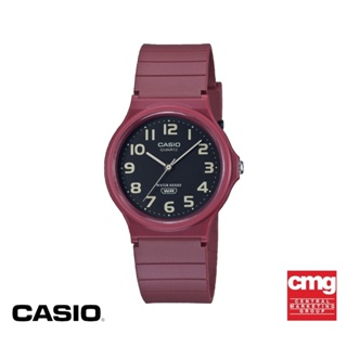 CASIO นาฬิกาข้อมือ CASIO รุ่น MQ-24UC-4BDF วัสดุเรซิ่น สีแดง