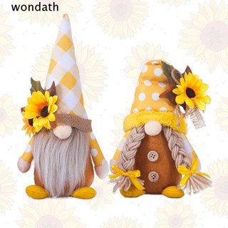 Wonda ตุ๊กตาดอกทานตะวัน ไร้หน้า สีเหลือง สําหรับตกแต่งห้อง 2 ชิ้น