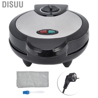 Disuu Waffle Machine 1200W Easy Cleaning Fast Heating Non Stick Coating High Power Maker Double Sided for Household