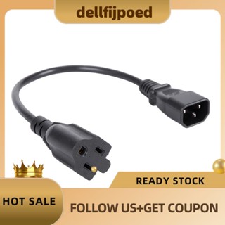 【dellfijpoed】สายเคเบิลอะแดปเตอร์ ปลั๊กตัวผู้ IEC 320 C14 เป็น NEMA 5-15R 3 Prong ตัวเมีย PC สีดํา 1 ฟุต