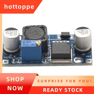 【hottoppe】โมดูลแปลงพาวเวอร์ซัพพลาย Lm2596 DC เป็น DC Buck 3.0-40V เป็น 1.5-35V 6 แพ็ค