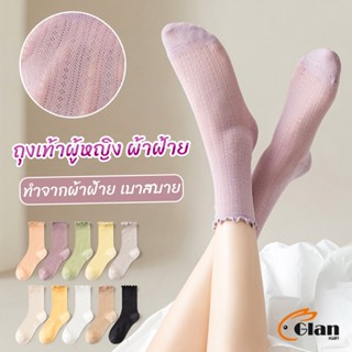 Glanxuan ถุงเท้า ทรงหลวม  สไตล์ญี่ปุ่น แฟชั่นฤดูร้อน  Women socks