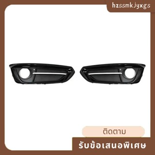 ฝาครอบไฟตัดหมอกกันชนหน้ารถยนต์ สีดํา สําหรับ BMW 2 Series 228i 230i F22 F23 14-20 1 คู่ 51117343731 51117343732