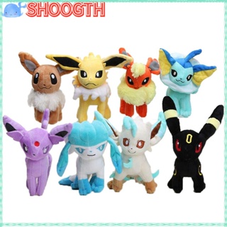 Shoogth ตุ๊กตาฟิกเกอร์ Eevee ผ้าฝ้าย แบบนิ่ม ขนาด 20 ซม. สําหรับตกแต่งบ้าน