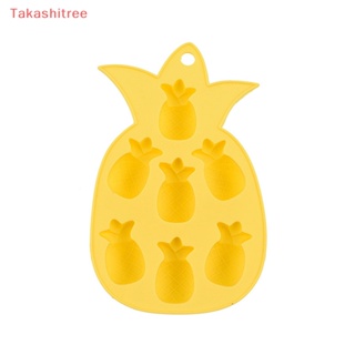 (Takashitree) ใหม่ล่าสุด แม่พิมพ์ทําซูชิ ข้าวปั้น ทรงสามเหลี่ยม DIY