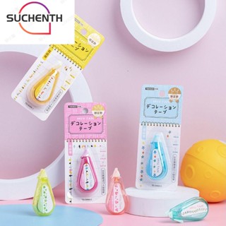 Suchenth เทปลบคําผิด 2 ชิ้น เครื่องเขียน DIY นางฟ้า ป่า ลูกไม้ ชุดวัสดุตกแต่ง