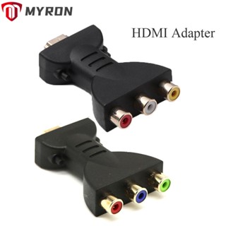 Myron ตัวแปลงสัญญาณดิจิทัล HDMI เป็น 3 RCA ปลั๊กแอนด์เพลย์