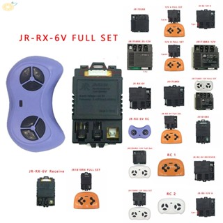 Jr-rx-12v / 6V ใหม่ รถบังคับวิทยุไฟฟ้า ตัวรับสัญญาณ รีโมตคอนโทรล สําหรับเด็ก