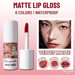 [เปิดตัวใหม่] PINKCOCO Gallery Kitty Soft Mist Lip Glaze Matte Lip Mud Lip And Cheek Whitening ♥ Dare to be Beautiful