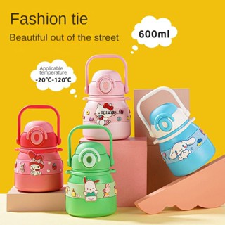 Sanrio Kaidi Cat ถ้วยเก็บความร้อนสำหรับเด็กน่ารักแก้วนักเรียนพกพา 600 มล. ซับด้านใน SUS316 ถ้วยฉนวนกันความร้อนสำหรับเด็กอุปกรณ์บาร์ในครัวที่จับแบบพกพาแบบพกพา Mimay