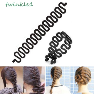 Twinkle1 กิ๊บติดผม แบบถักเปีย เมจิก เครื่องประดับ สําหรับผู้หญิง