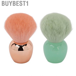 Buybest1 2pcs Makeup Brush Fluffy Hair Cosmetic Beauty For Loose  Blusher TA