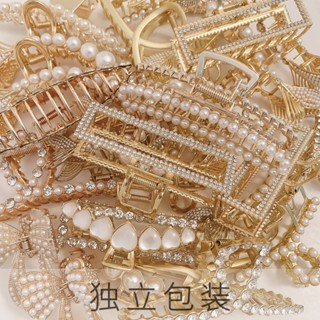 Spot second hair# pearl hair clip back head clip large shark clip hair accessories Internet celebrity 2023 new headdress hair grip hair card 8cc